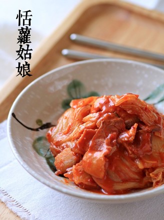 Stir-fried Bacon with Spicy Cabbage recipe