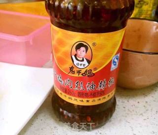 Flammulina Velutipes recipe