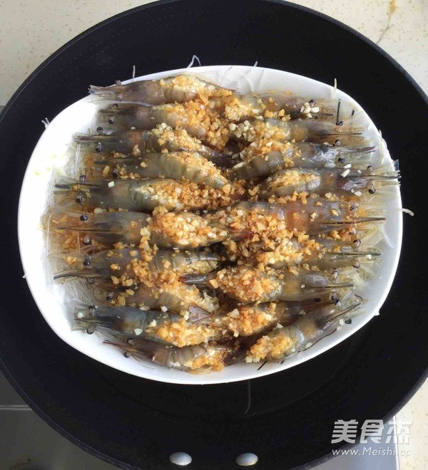 Steamed Shrimp with Garlic Vermicelli recipe