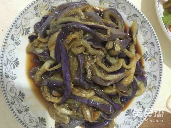 Eggplant Salad recipe