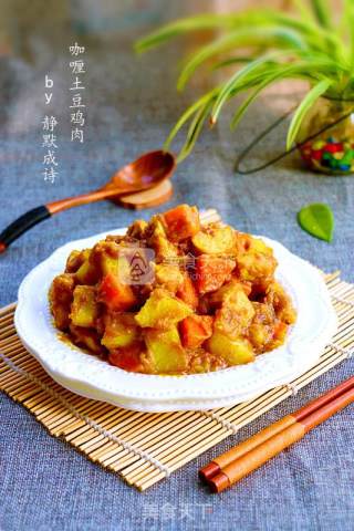 Curry Potato Chicken recipe