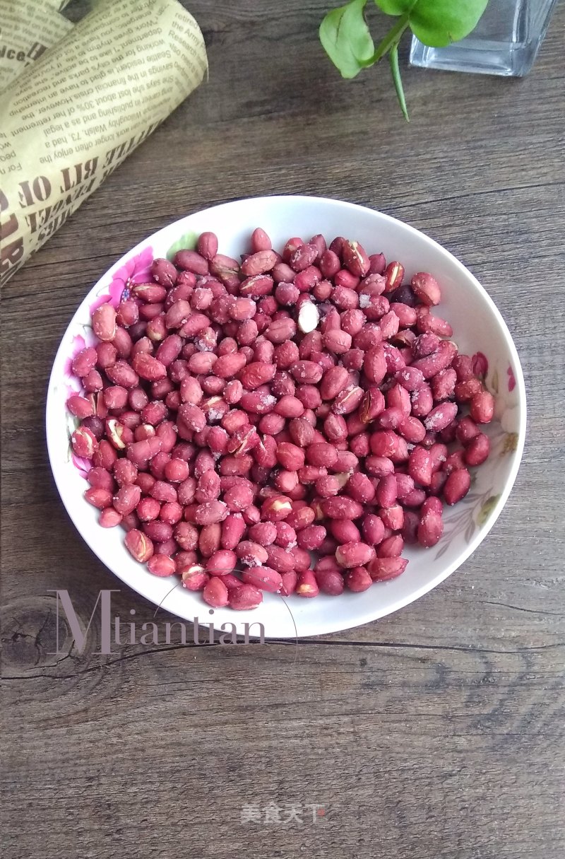 Salted Peanuts (microwave) recipe
