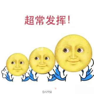 Lazy Version of Egg Tart that is Easier Than Steamed Custard recipe