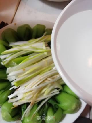 Oily Rape recipe