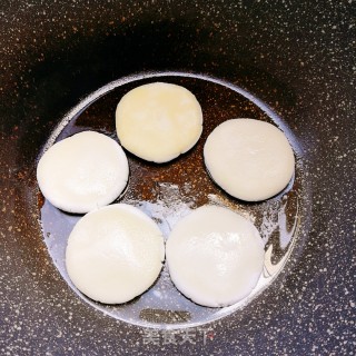 Sugar Oil Papa recipe