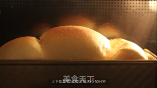 Egg Toast recipe