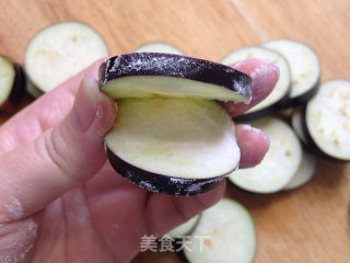 Oyster Sauce Garlic Eggplant Box recipe