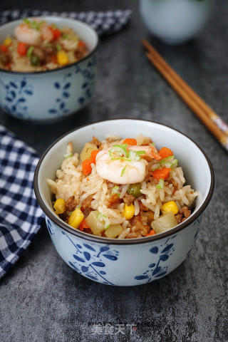 【boiled Rice with Mixed Vegetables and Minced Meat】 recipe