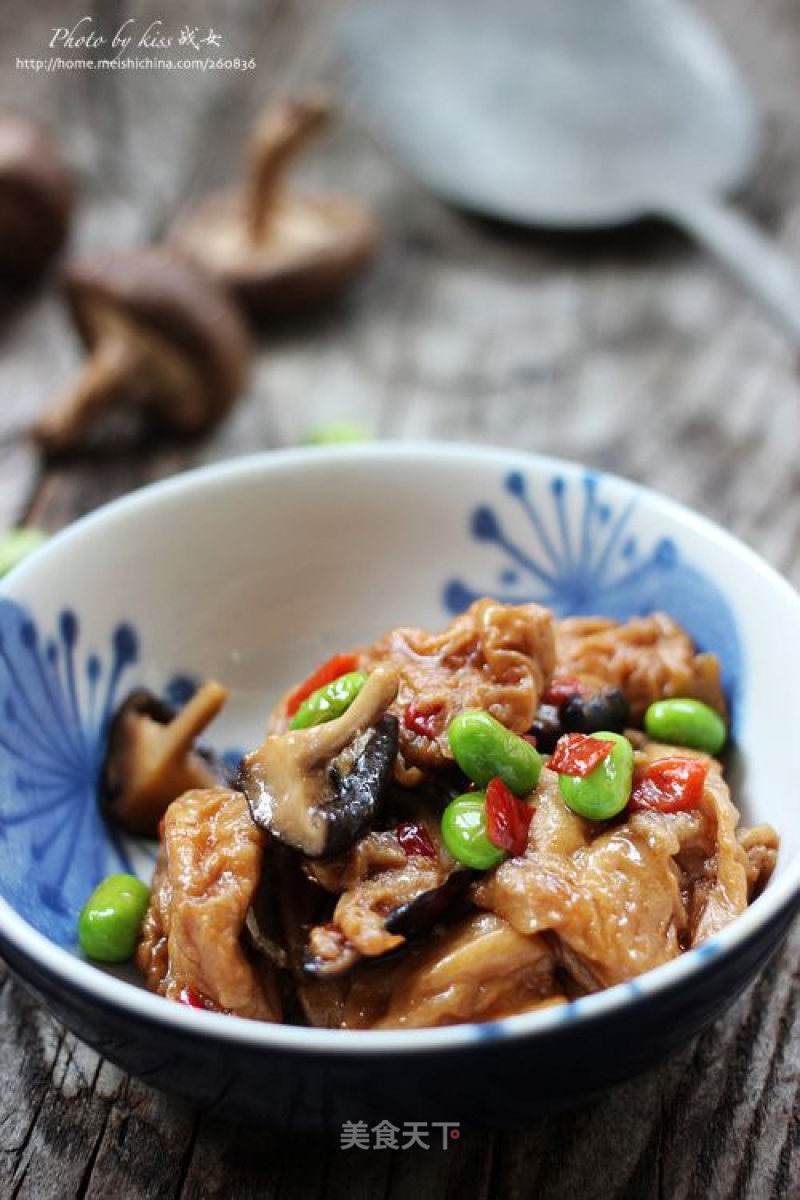 Fresh, Fragrant, Tender and Smooth---mushroom and Edamame Oil and Gluten