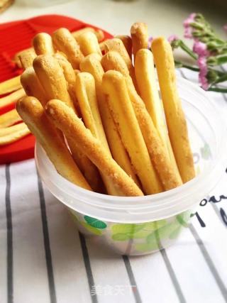 # Fourth Baking Contest and is Love to Eat Festival# Finger Biscuit Cake Edition recipe