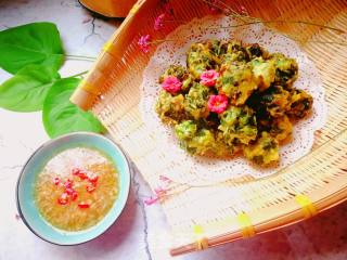 Fried Leek Meatballs recipe
