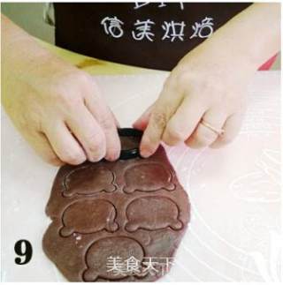 [fanglan Family] Chengdu Image--super Cute Panda Biscuits recipe