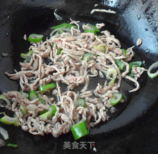 Stir-fried Leek with Fragrant Pork recipe