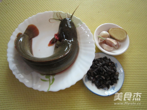 Steamed Pond Carp in Black Bean Sauce recipe