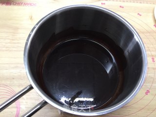 Black Diamond Honey Bean Toast recipe