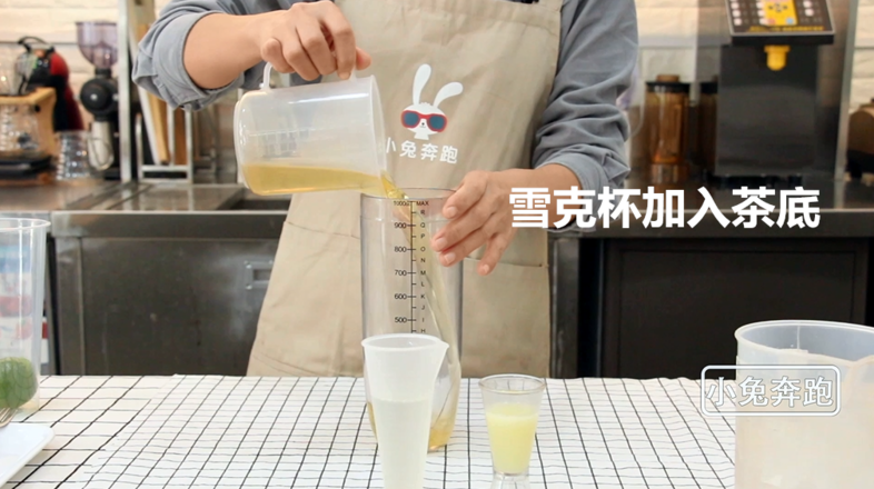 Bunny Running Milk Tea Tutorial: How to Burst The Whole Lemon with Hey Tea recipe