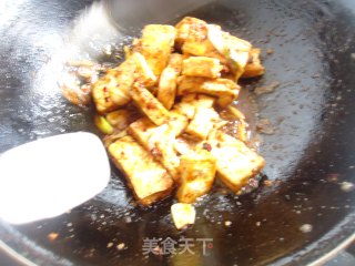 Spicy Tofu recipe