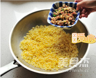 State Banquet Fried Rice recipe