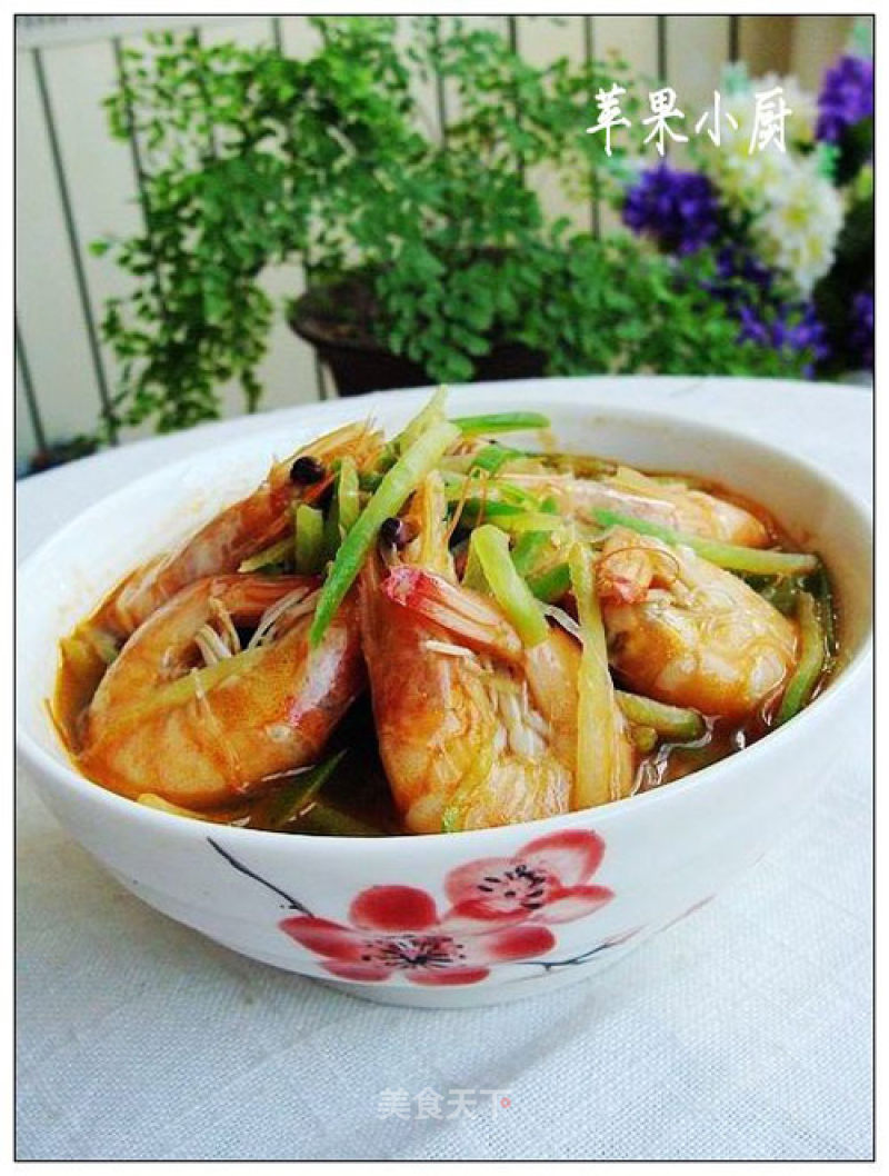 Shrimp Stewed with Radish Vermicelli recipe