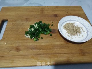 Quickly Mixed Radish recipe