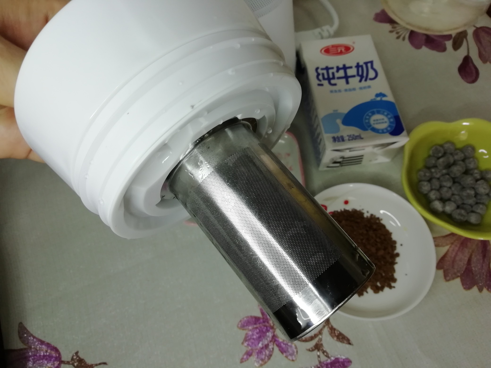 Mandarin Duck Milk Tea recipe