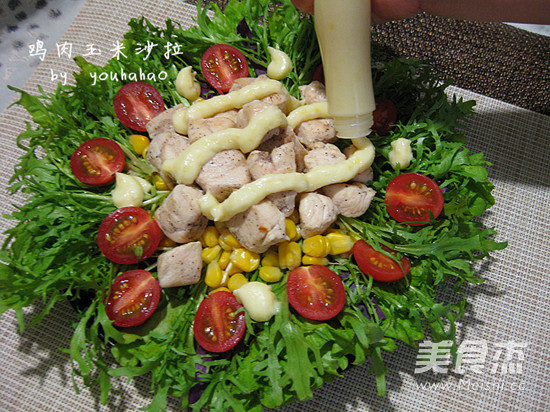 Chicken Corn Salad recipe