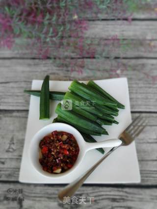 Chopped Pepper Okra recipe