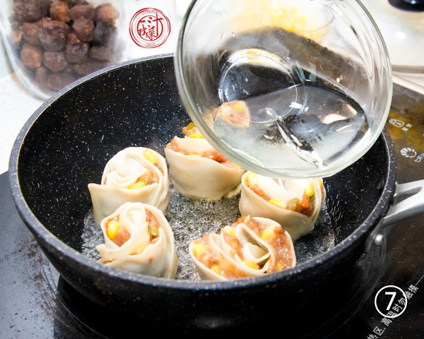 Rose Egg Fried Dumplings recipe