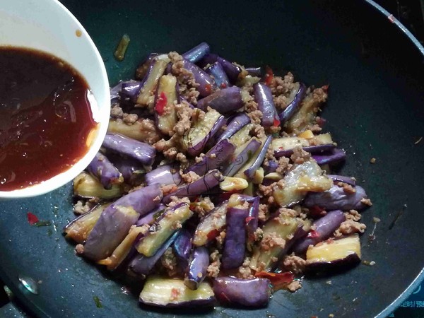 Fish-flavored Eggplant Pot recipe