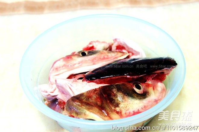 Raw Fish Head in Casserole recipe