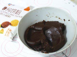 Chocolate Flowing Heart Mooncake recipe