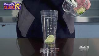 Salty Lemonade without Salty Lemon recipe