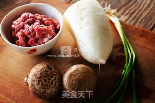 White Radish Pork Roll recipe