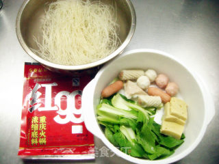 Spicy Fish Ball Rice Noodle recipe