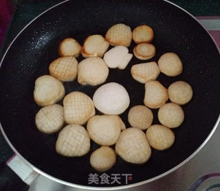 Fried Eryngii Mushrooms with Black Pepper Sauce recipe