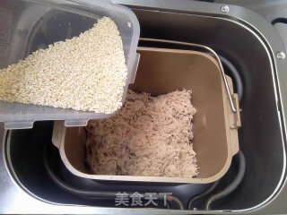 Sesame Pork Floss recipe