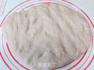 Healthy and Delicious Shredded Bag [cinnamon Dried Rye Bread] recipe