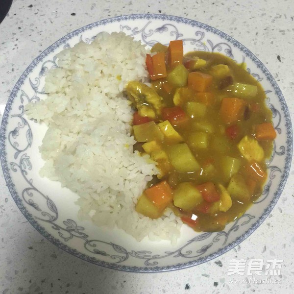 Curry Rice recipe