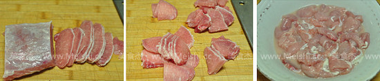 Poached Pork Slices recipe