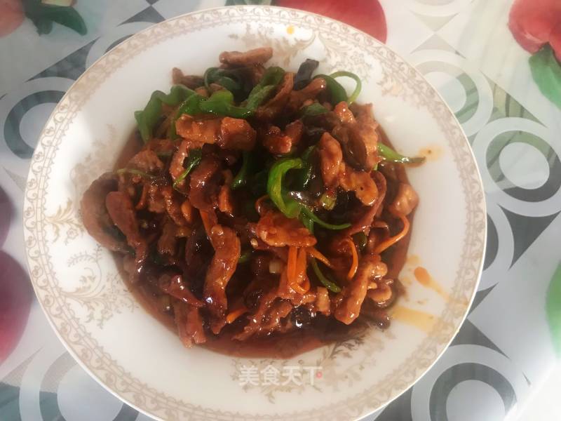 Beef Tenderloin with Hot Pepper recipe