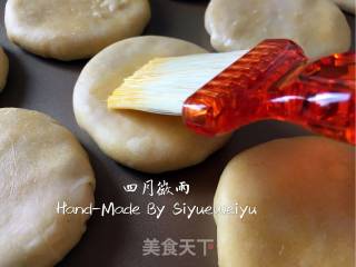 # Fourth Baking Contest and is Love to Eat Festival#+brown Sugar Sesame Shortbread recipe