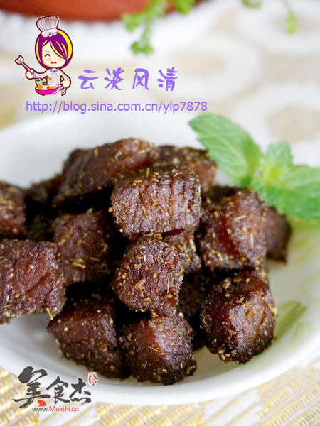 Spicy Beef Cubes recipe