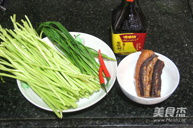 Stir-fried Bacon with Artemisia Quinoa recipe