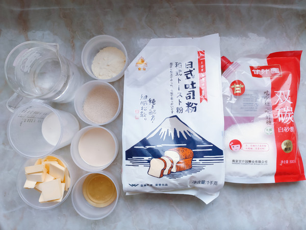 Japanese Raw Toast recipe