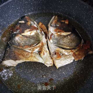 Spicy Fish Head recipe