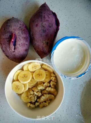 Purple Sweet Potato Yogurt recipe