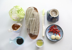 ☘️van Cabbage ➕ Cabbage Vermicelli ☘️ recipe
