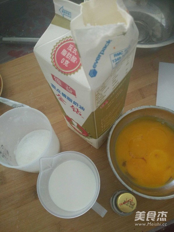 Egg Tart recipe