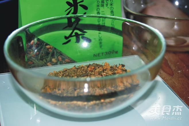 Genmaicha Crescent Cake recipe