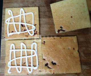 Cranberry Pork Floss Layer Cake recipe